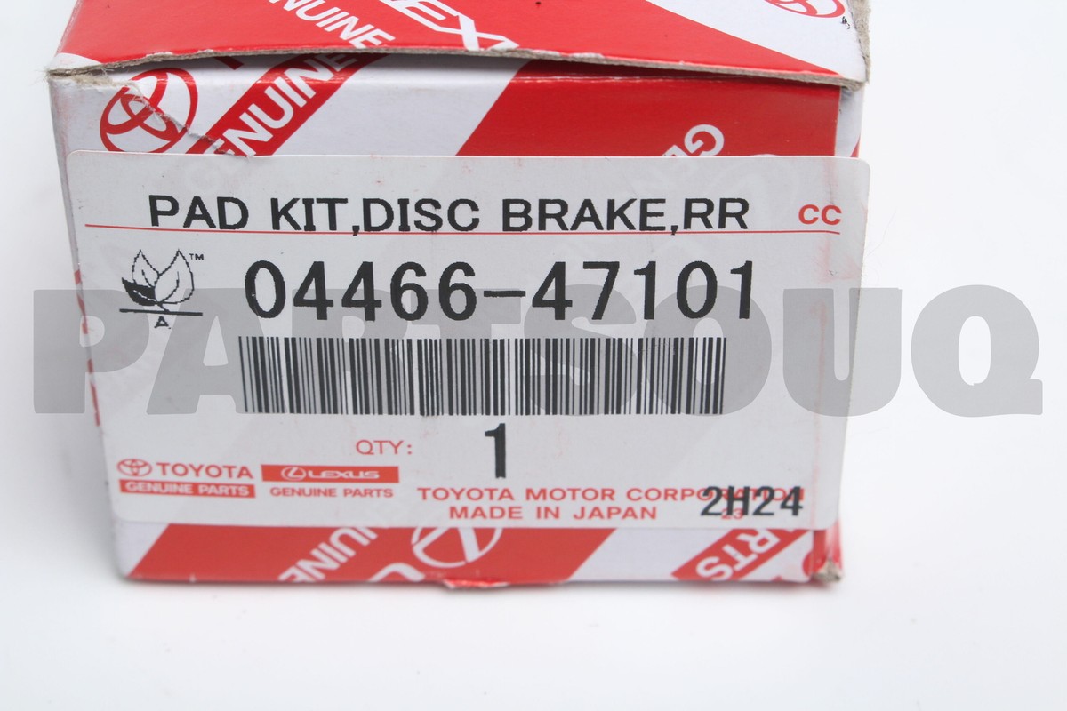 ドージー 0446647101 Genuine Toyota PAD KIT DISC BRAKE 04466-47101 | eBay