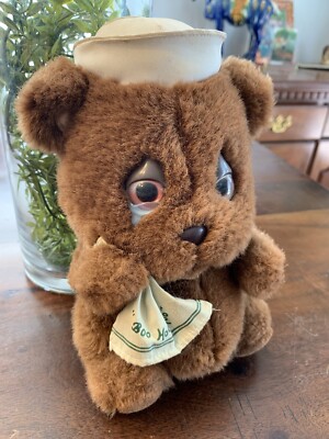 Vintage Mattel 1983 Emotions Boo Hoo Bear 9” Plush Crying Sailor