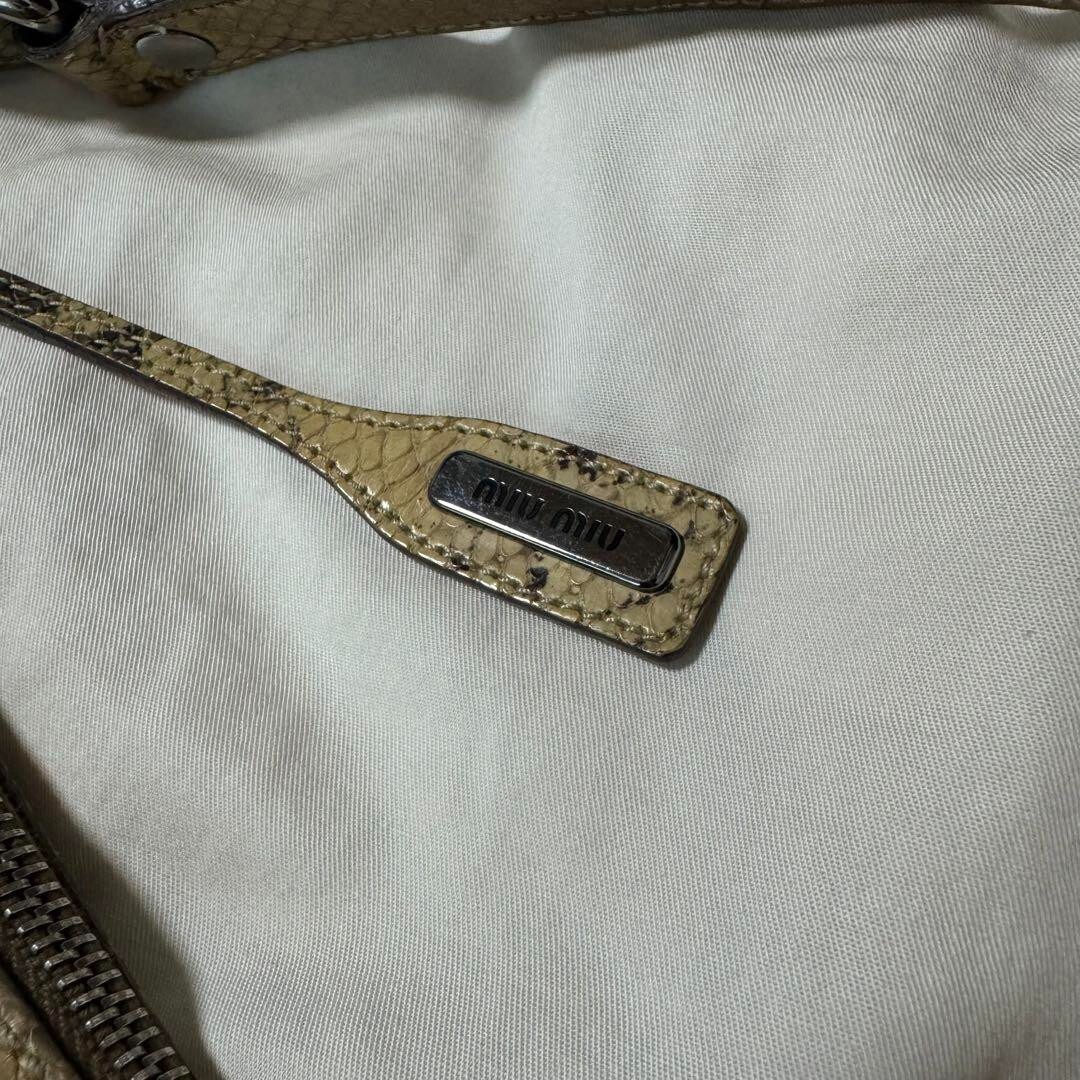 MIU MIU hand bag archive vintage leather 2000s logo brown MIU MIU hand bag archive vintage leather 2000s logo brown