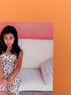 Akiko Yada UP TO BOY Card '98 Vintage Gravure Idol WANI BOOKS+GRAN