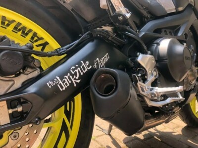 2 THE DARK SIDE OF JAPAN Aufkleber Sticker YAMAHA MT09 MT07 Tracer MEHRFARBIG