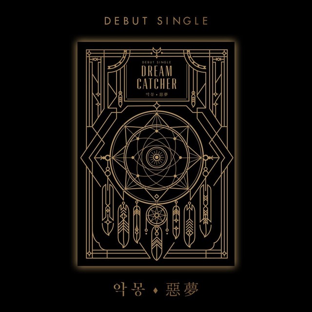 K-POP DREAMCATCHER 1st Single Album NIGHTMARE CD+64p Photobook+Photocard+Gift