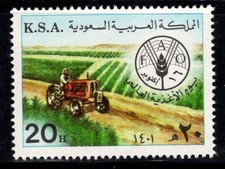 Arabie Saoudite 1981 Mi. 712 Neuf ** 100% 20 H, alimentation, Journée mondiale