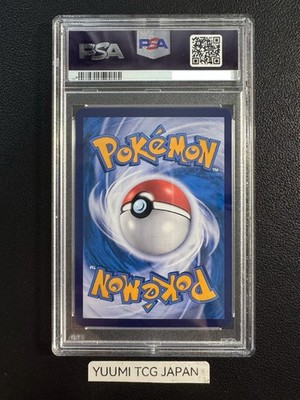 PSA 10 2025 Pokemon 151 Chinese Simplified Pikachu Art Rare 171