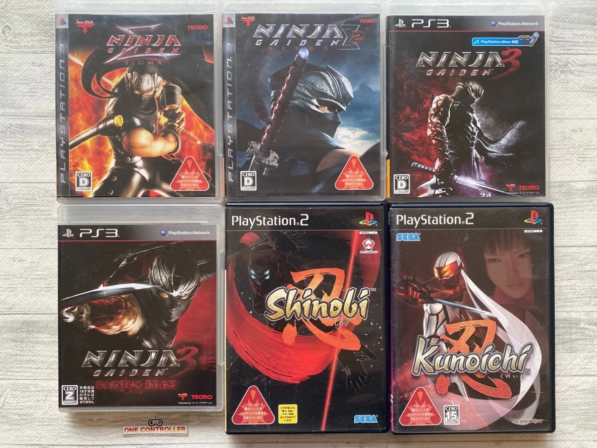 Ninja Gaiden Sigma sur PlayStation 3 Ninja Gaiden Sigma sur PlayStation 3