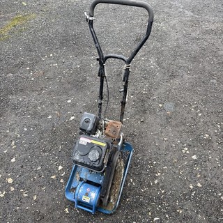 Hyundai 196cc Petrol Wacker Plate Wheel Kit Paving Pad SPARES OR REPAIRS