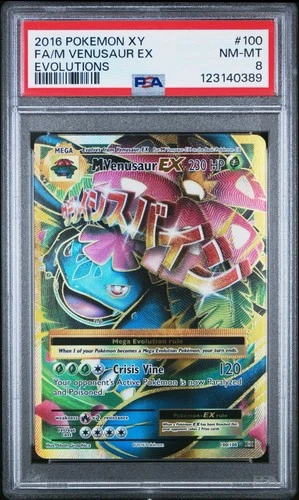 Pokemon TCG M Venusaur EX 2016 XY Evolutions Full Art 100/108 PSA 8
