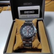 Seiko Gray Men's Watch - KSN8T6C for sale online | eBay
