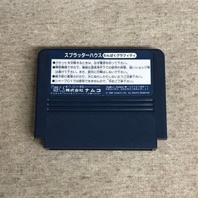 Famicom Splatterhouse Wanpaku Graffiti Japan Import Retro Game Collector Ages 13