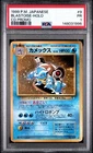 PSA 1 Blastoise CD Promo #9 Holo Foil 1999 Japanese PM Pokemon WoTC PR