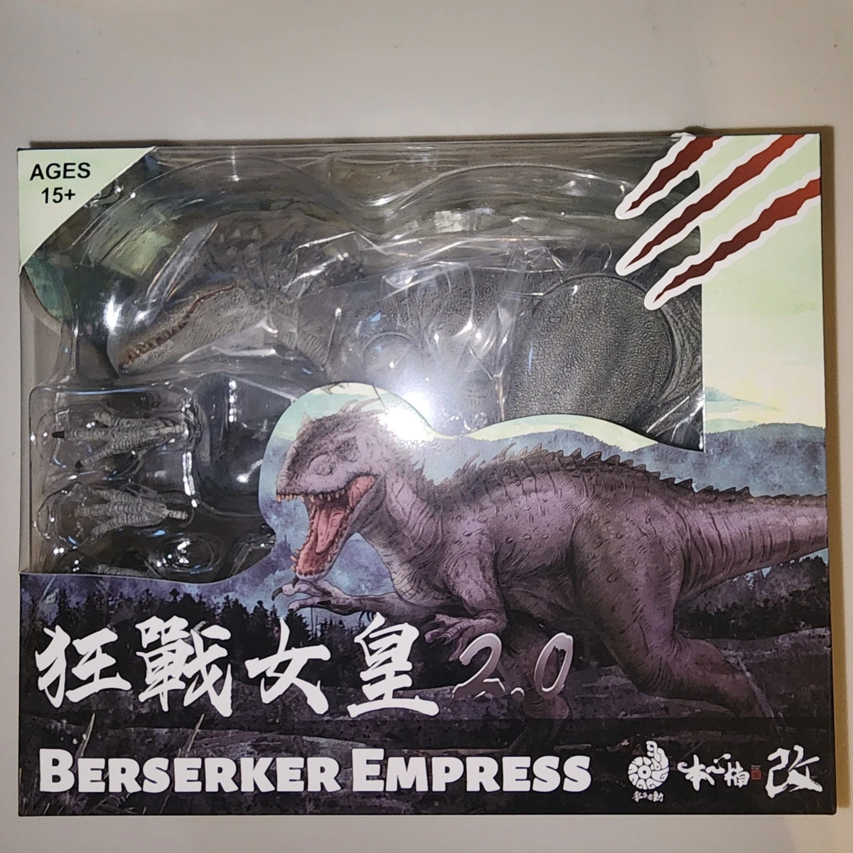 Figura De Dinosaurio Compsognathus Realista Con Mandíbula Móvil | Juguete Educativo De PVC Para Niños Y Niñas | Replica Detallada Para Colección Científica Y Regalos