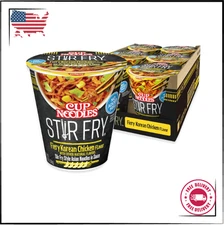 Cup Noodles Stir Fry Noodles in Sauce, Fiery Chicken, 2.96 Ounce (Pack of 6) ⭐️⭐