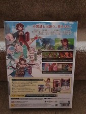 Image of Atelier Sophie 2 GAMECITY Premium Box PS4