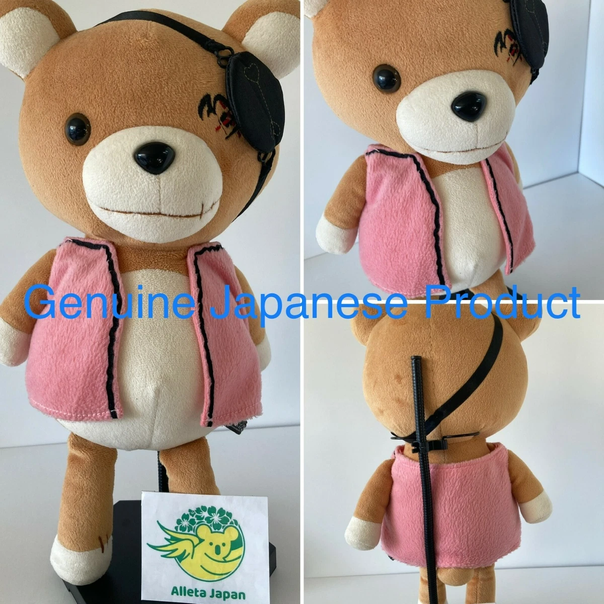 Teddy lovers 2024