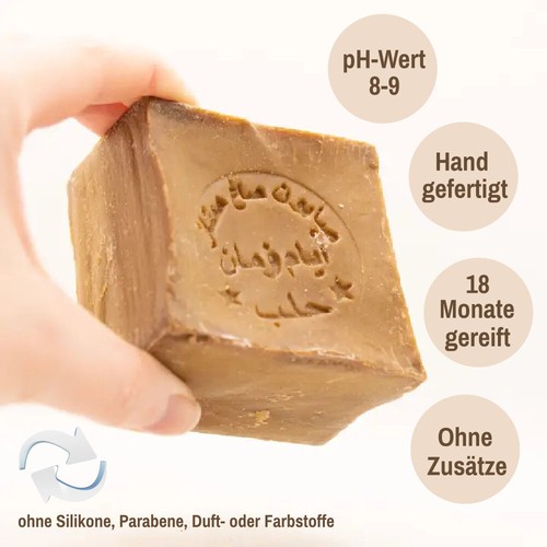 5St Aleppo-Seife 80/20 Olivenöl Lorbeeröl basische Körperpflege handgemacht Neu - Bild 4 von 7