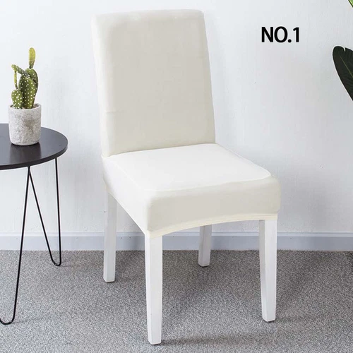 Universal Chair Cover Spandex Strech Dinner Solid Chair Wedding Party Seat Cover - Picture 12 of 40