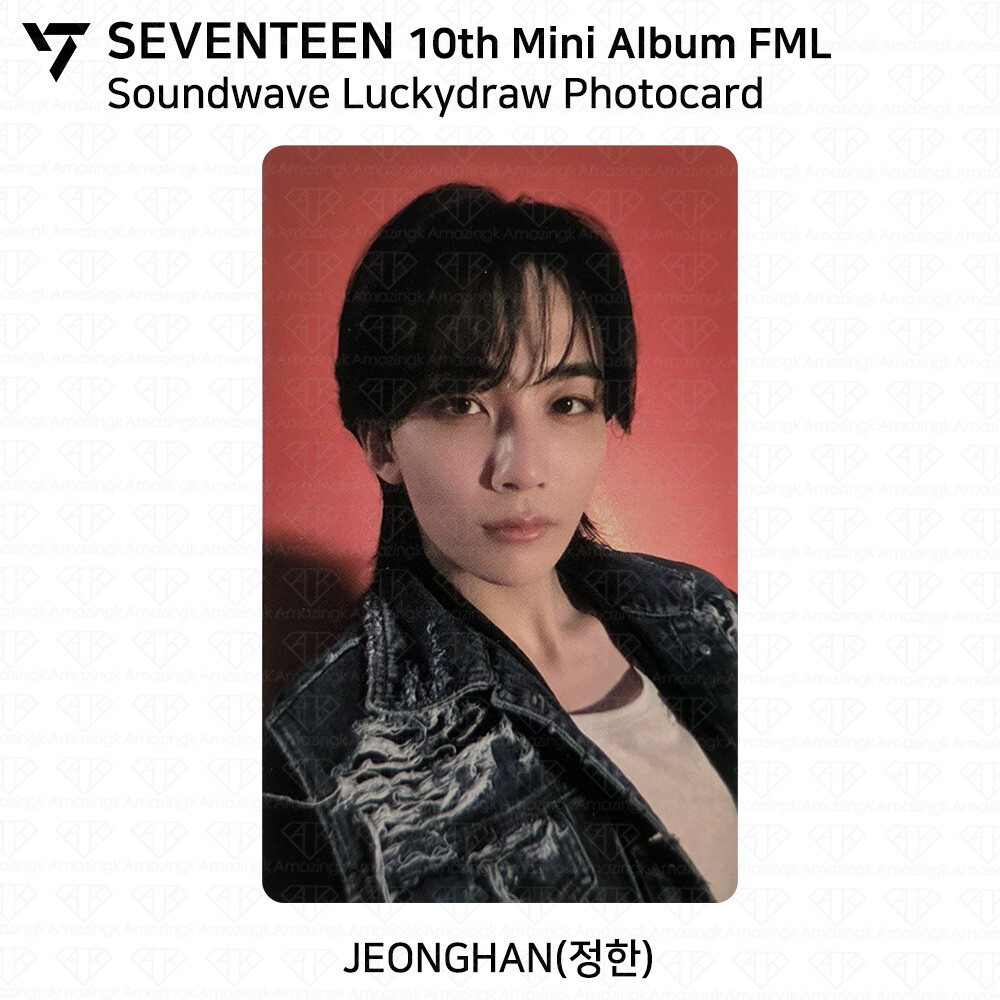 Seventeen 10th Mini Album FML Lucky Draw Photocard M2U PS SW