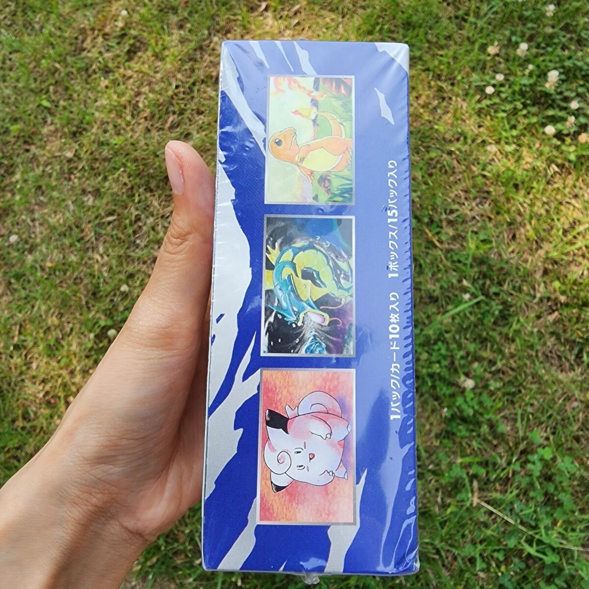 Pokemon 20th Anniversary CP6 1st Edition Japanese Evolutions Pokemon 20th Anniversary CP6 1st Edition Japanese Evolutions