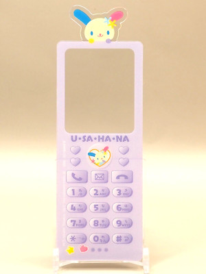 U SA HA NA Chums Sanrio Bookmark Collection Japan R100