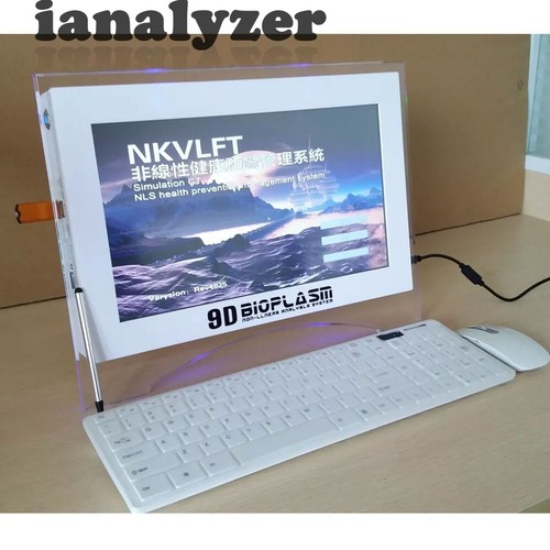 Latest Version 9D-NLS Analyzer Quantum Resonance Magnetic Body Health Analyzer - Picture 3 of 6