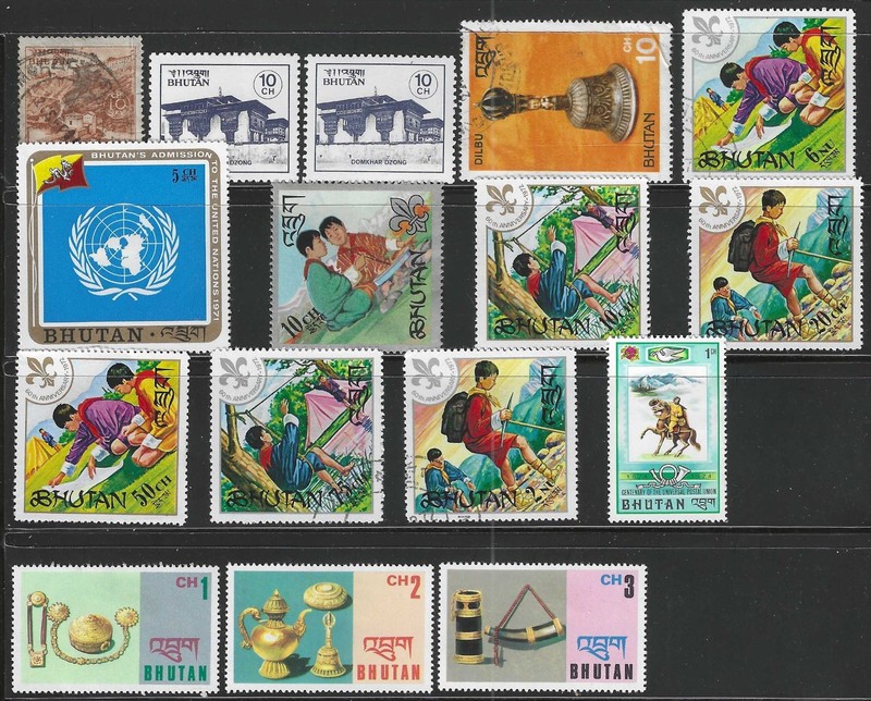 Bhutan Stamps Lot of 16 Mint and Used