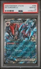 2025 POKEMON JTG EN-JOURNEY TOGETHER #098 N'S ZOROARK EX PSA 10