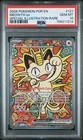 2026 POKEMON POR EN-PERFECT ORDER SPECIAL ILLUSTRATION RARE MEOWTH EX PSA 10