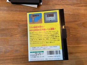 Mirai Shinwa Jarvas W/Box Manual Famicom FC Used Game Good NTSC-J From Japan