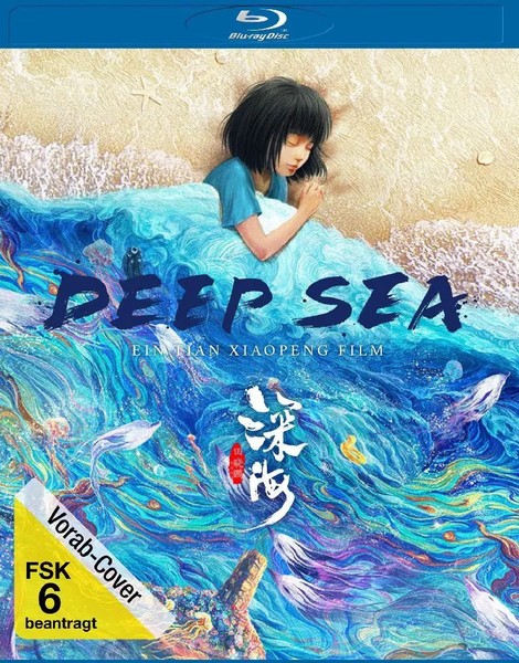 Deep Sea,1 Blu-Ray | Deutsch | Blu-Ray Disc | 2023 | Leonine Distribution-image