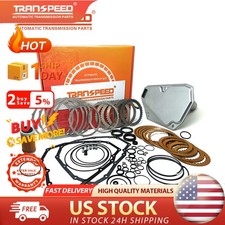New Jf015e Re0f11a Cvt Transmission Master Rebuild Kit For Nissan Sunny Sylphy
