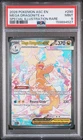 2026 POKEMON ASCENDED HEROES SPECIAL ILLUSTRATION RARE MEGA DRAGONITE EX PSA 9