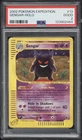 Pokemon 2002 Expedition Base Set Gengar 013/165 Holo Rare PSA 2 Graded
