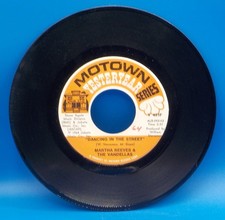 Martha Reeves 45 