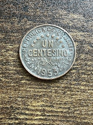 1953 Panama Un 1 One Centesimo Uracca Beautiful Rare Actual Coin TC6428*