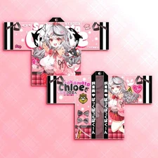 Sahanaka Chloe Happi Coat Happy Hololive