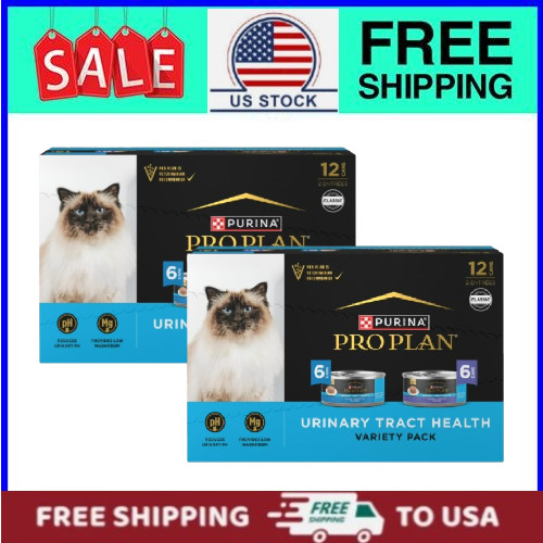 (2 pack) Purina Pro Plan Urinary Tract Variety Pack, Wet Cat