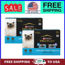  2 pack Purina Pro Plan Urinary Tract Variety Pack, Wet Cat Food, 5.5 oz Cans