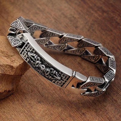 Tibetan Silver Men's Bracelet Six Character Mantra Diamond Pestle Bracelet