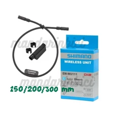 Shimano EW-WU111 DI2 DFly ANT+Bluetooth Wireless Unit w/150 or 200 Electric Wire