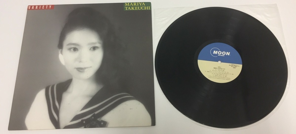 Mariya Takeuchi / Variety＊MOON28018, Japan,1984, EX, EX | eBay