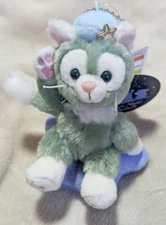Tokyo Disney Resort Gelatoni Plush Charm Duffy Japan Summer Night Melody