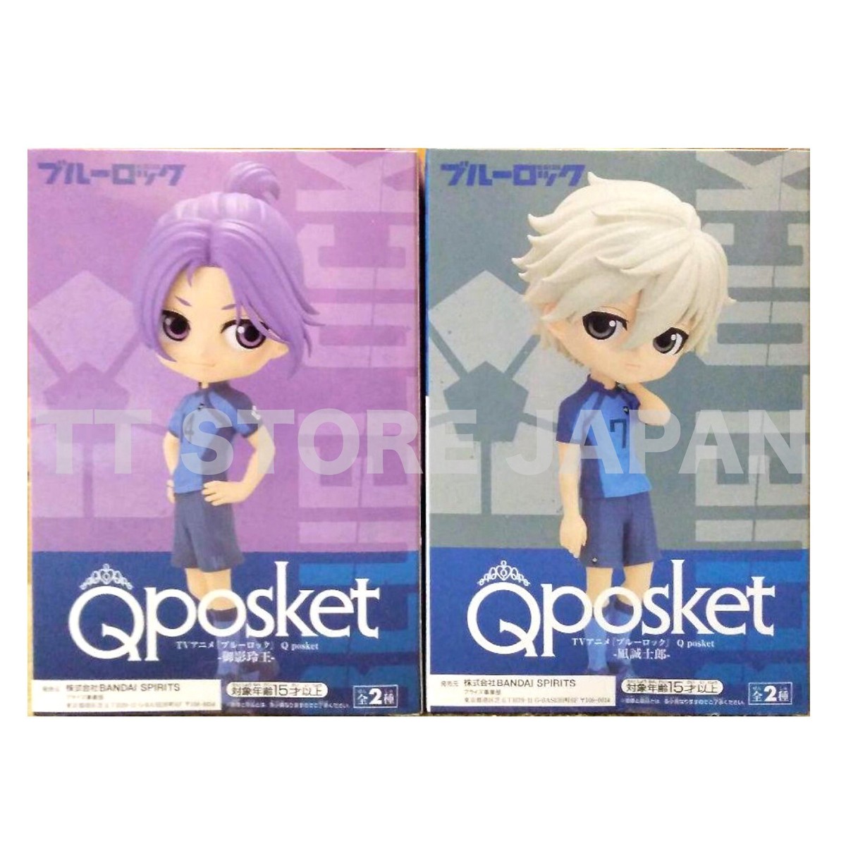 Qposket BLUE LOCK Figure Reo Mikage Seichiro Nagi Set A Color Q