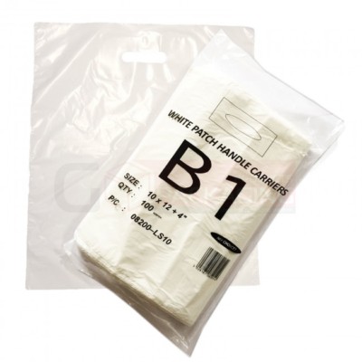 Patch Handle Carrier Bags – White Plastic Takeaway Bags For Supermarkets & Retail