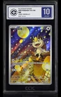 CCIC 10 Gem Mint Pokemon Chinese Gem Pack Vol.3 CBB3C 02 07Exclusive Meowth Q106
