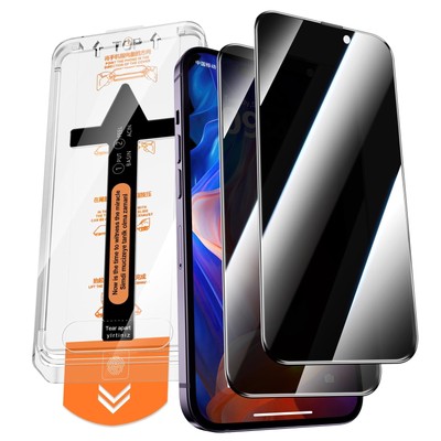 BENKS Privacy Pellicola Protettiva per iPhone 15 Plus, iPhone 14 Pro Max, 2 Pezzi, Copertura Totale Vetro Temperato Film Anti-Spy con Cornice di Installazione, Durezza 9H