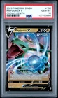 2023 POKEMON SWORD & SHIELD CROWN ZENITH #100 RAYQUAZA V PSA 10