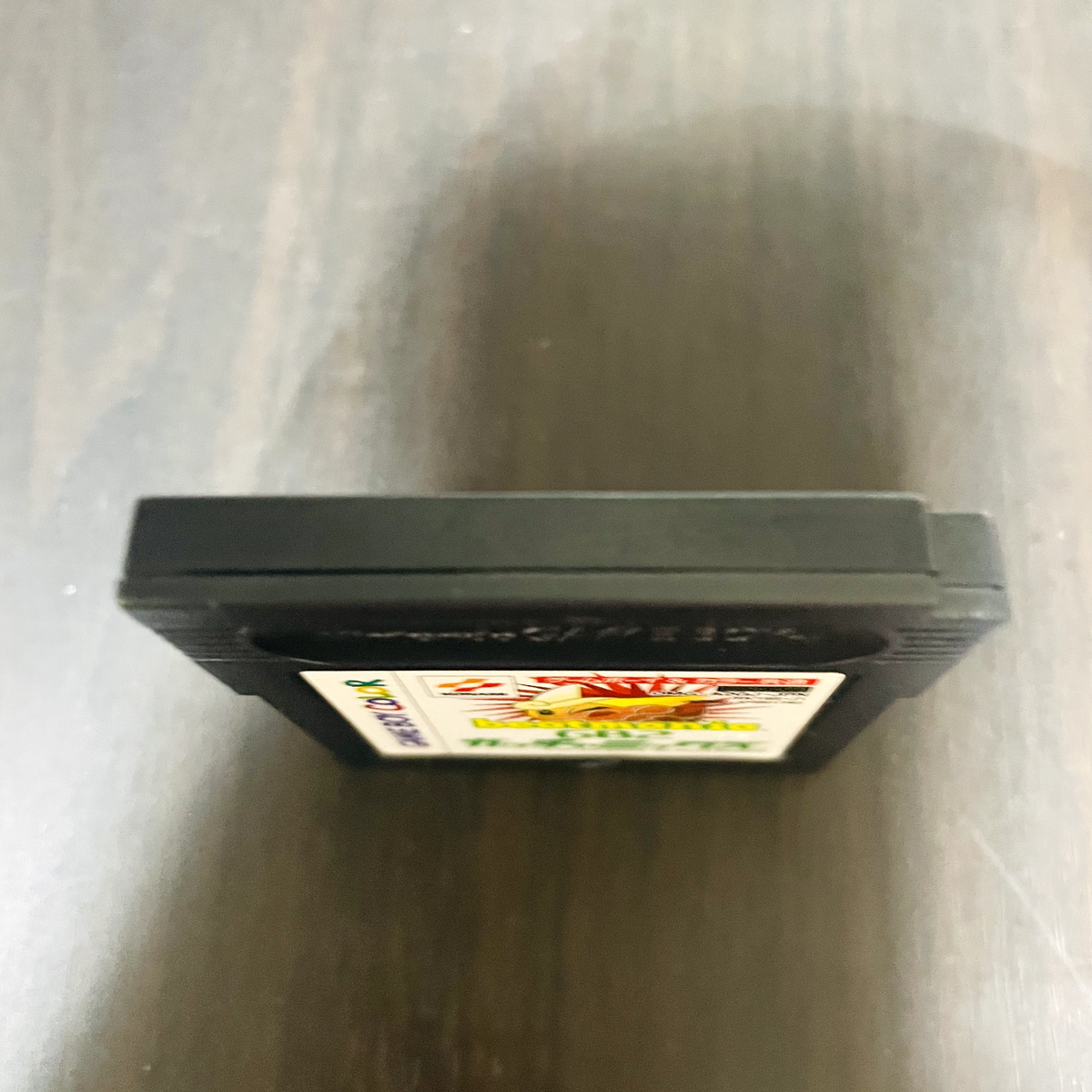 Beat Mania GB2 Gaccha Mix Nintendo Game Boy Color Konami Beat Mania GB2 Gaccha Mix Nintendo Game Boy Color Konami