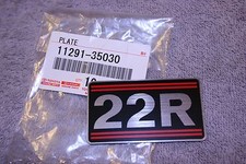 22R-E Engine Name Plate - Celica Corona Pickup 4Runner - Genuine Toyota - Foto 2
