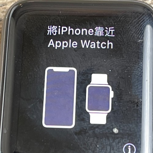 Apple Watch Series 4 GPS Smartwatch Beige Strap 40mm Touchscreen Aluminum Case - Picture 7 of 7