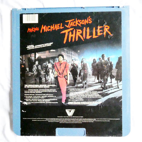 Making Michael Jacksons Thriller CED Disc Vestron Video for sale